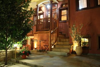 Boutique Hotel Kokkino Spiti (Veria)